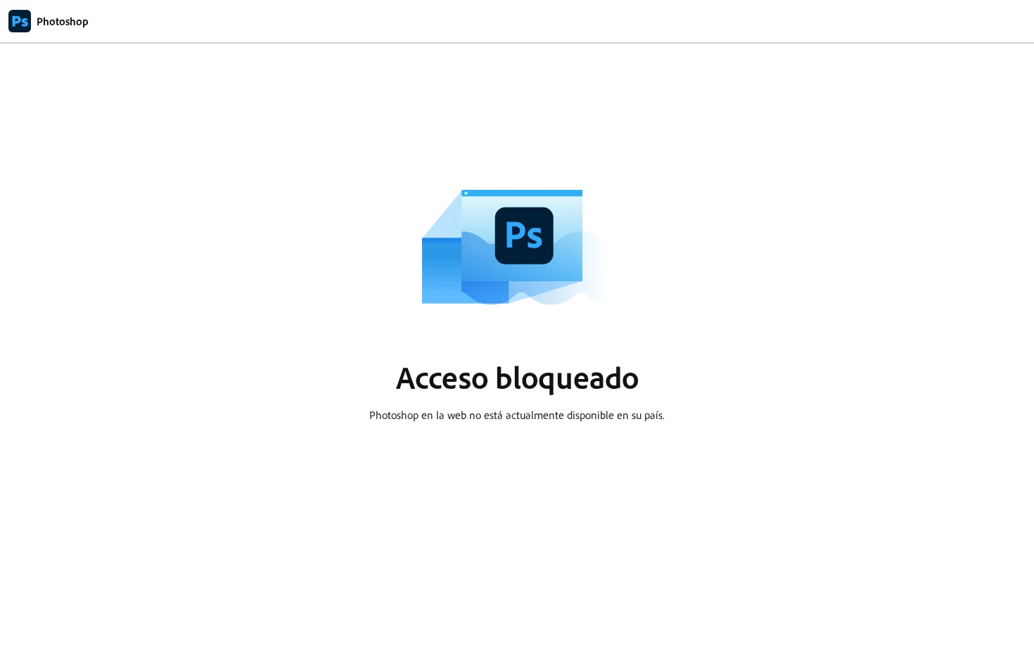 Adobe Photoshop 页面快照